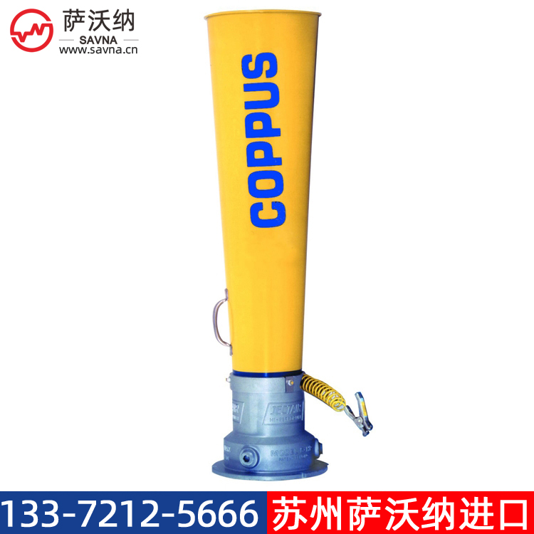 COPPUS JECTAIR 9 HP and Hornet 9-HP文丘里風(fēng)機(jī)
